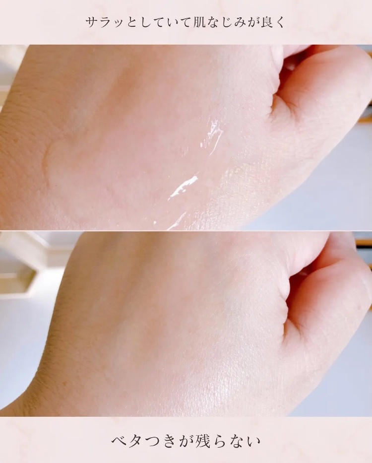 PHセンシティブマスクスージング＆モイスト/SAM'U/シートマスク・パックを使ったクチコミ（2枚目）