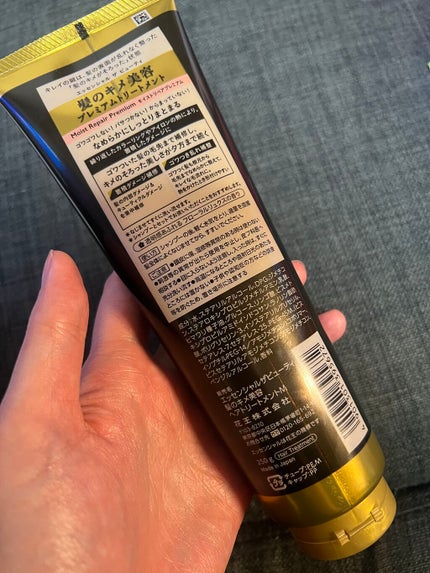 THE BEAUTY 髪のキメ美容プレミアムトリートメント<モイストリペアプレミアム>/エッセンシャル/洗い流すヘアトリートメントを使ったクチコミ(2枚目)