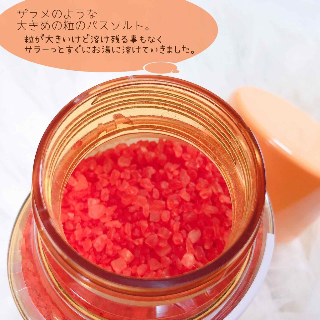 Ayur Time(アーユルタイム)/アーユルタイム/無機塩系入浴剤を使ったクチコミ(5枚目)