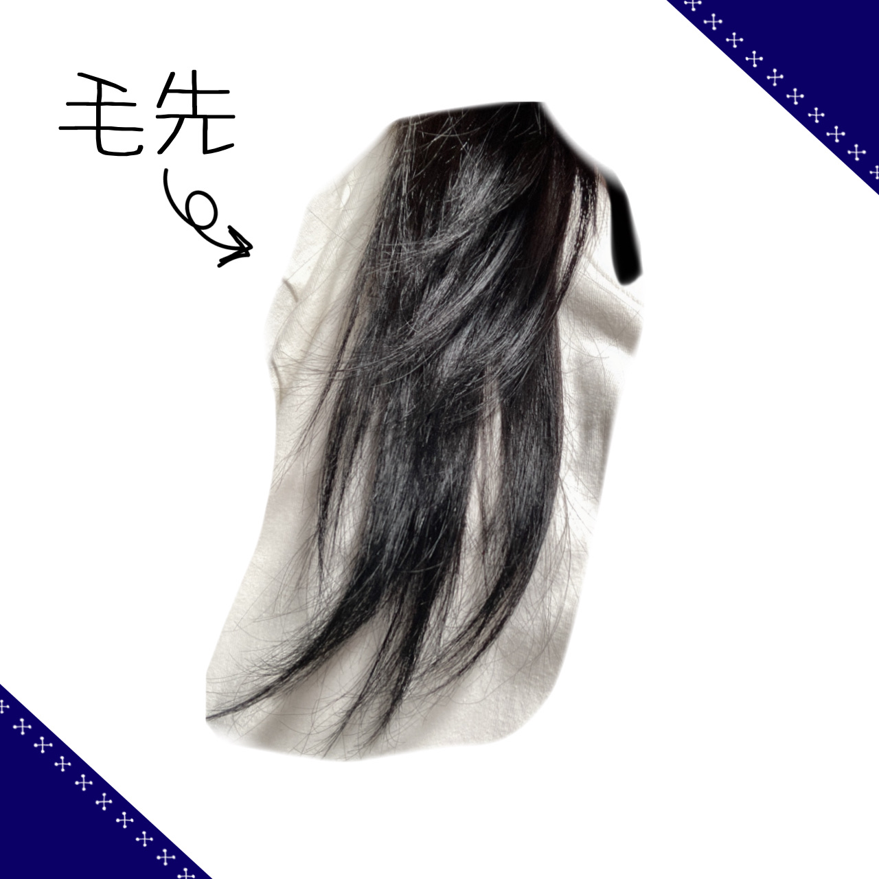 ミルキー髪色もどし/フレッシュライト/ヘアカラーを使ったクチコミ（3枚目）