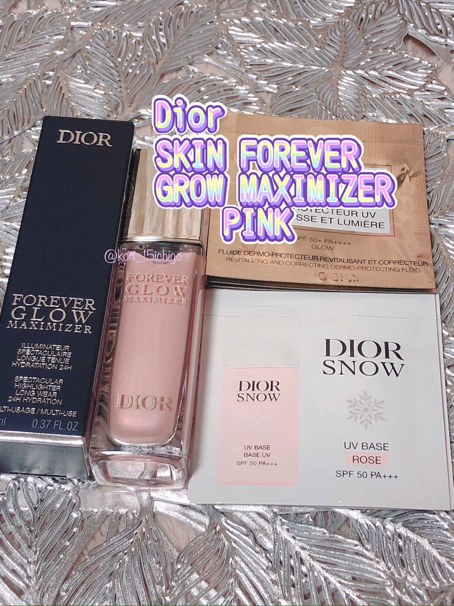 ディオールスキン フォーエヴァー グロウ マキシマイザー/Dior/ハイライトを使ったクチコミ（1枚目）