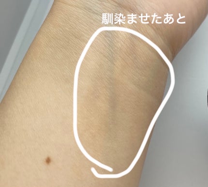 クッションファンデーション/CEZANNE/クッションファンデーションを使ったクチコミ(5枚目)