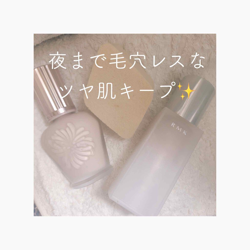 RMK ジェルクリーミィファンデーション/RMK/クリーム・エマルジョンファンデーションを使ったクチコミ（1枚目）