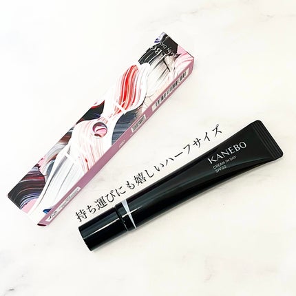 クリーム イン デイ/KANEBO/フェイスクリームを使ったクチコミ(1枚目)