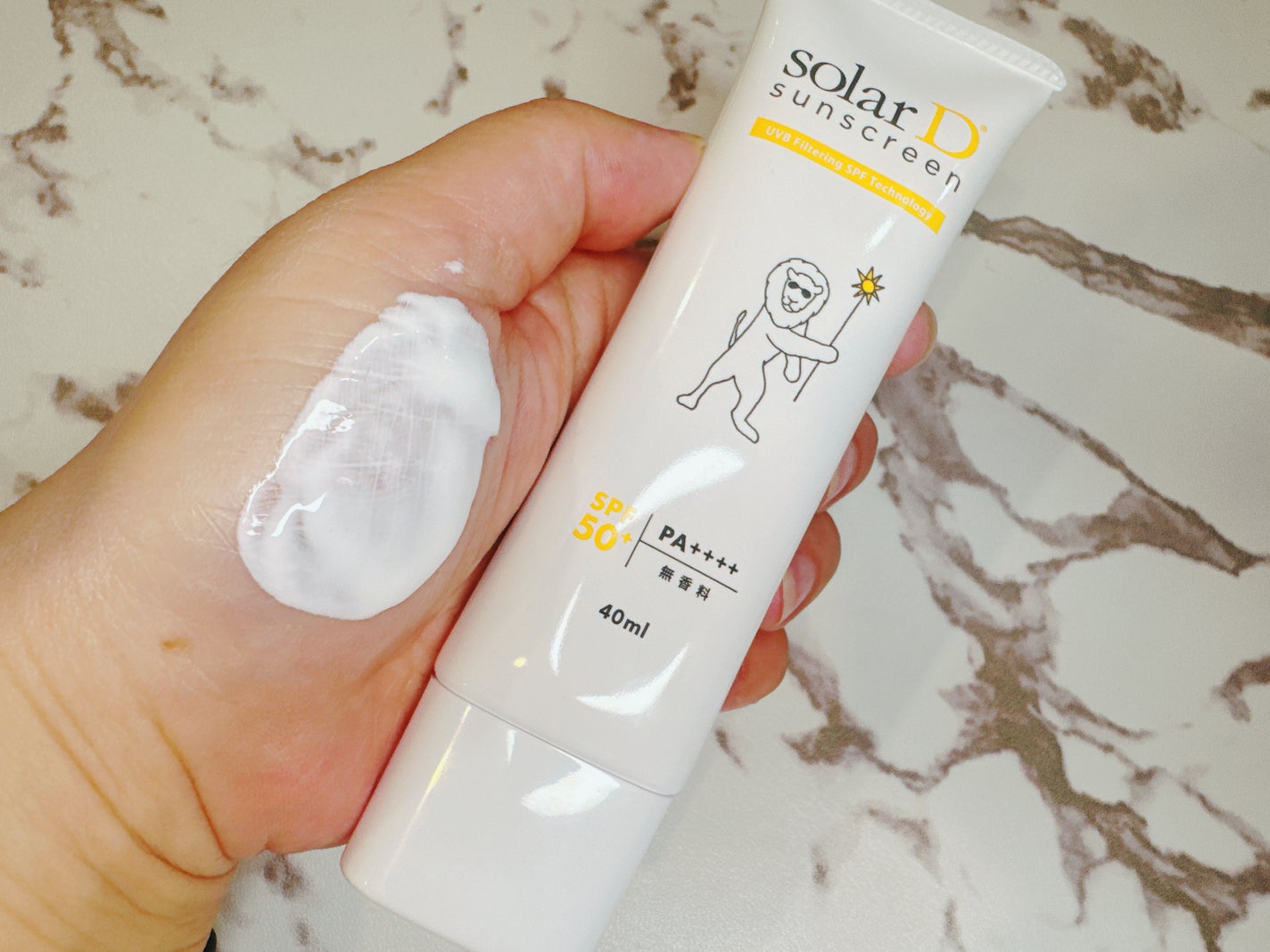 ソーラーDサンスクリーン/ソーラーD/日焼け止めクリームを使ったクチコミ(2枚目)