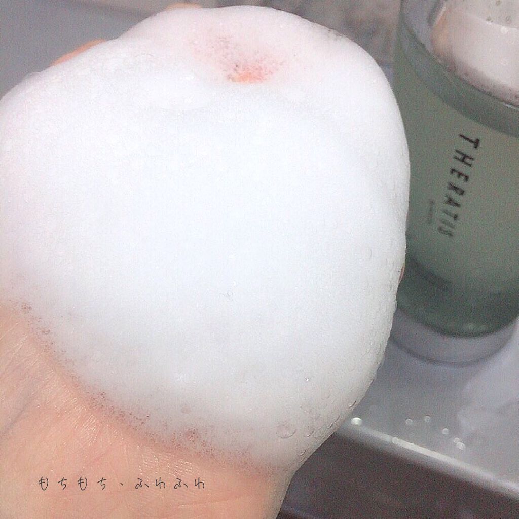 ナイトリペア シャンプー/ヘアトリートメント/THERATIS/シャンプー・コンディショナーを使ったクチコミ(3枚目)