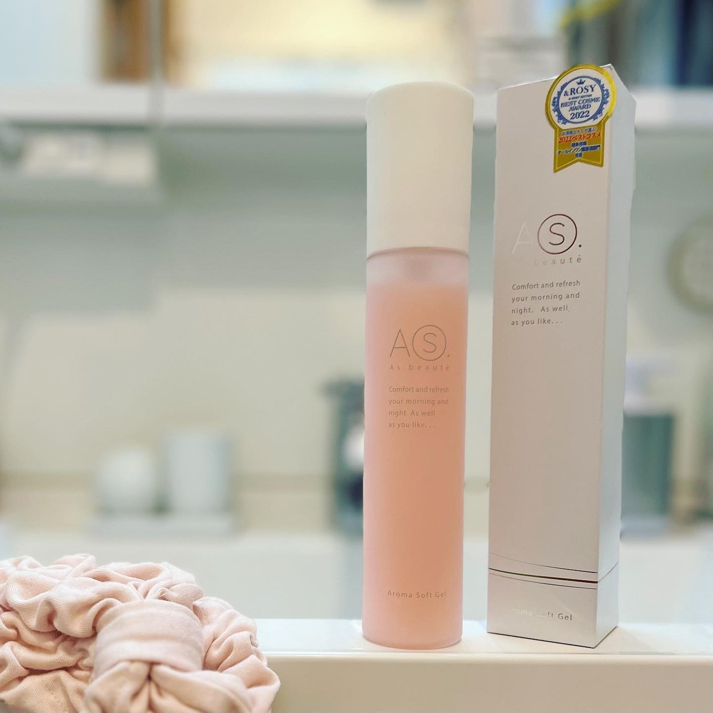 ズボラ主婦。 on LIPS 「@as.beaute_official様より💞2022ベストコ..」(1枚目)