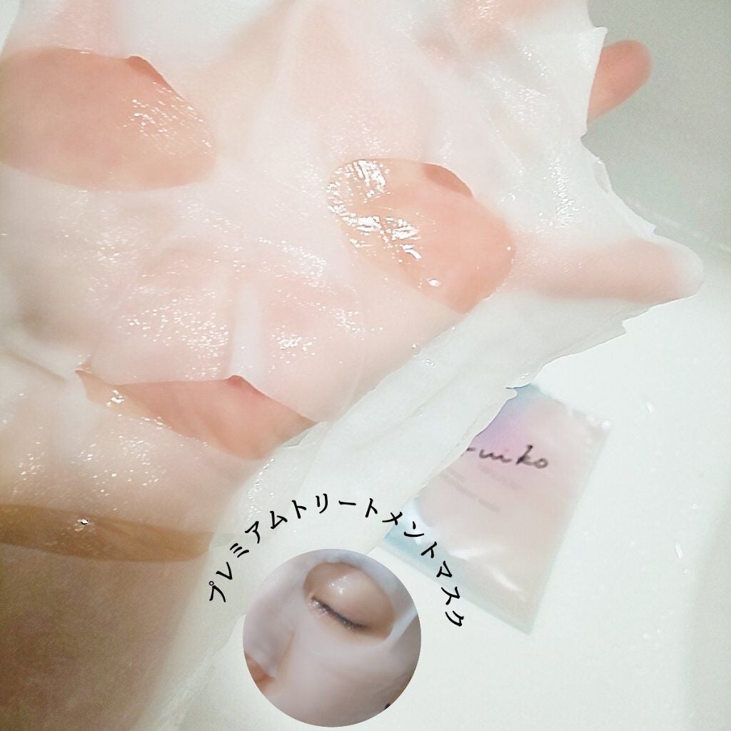 プレミアムトリートメントマスク/SUIKO HATSUCURE/シートマスク・パックを使ったクチコミ(2枚目)