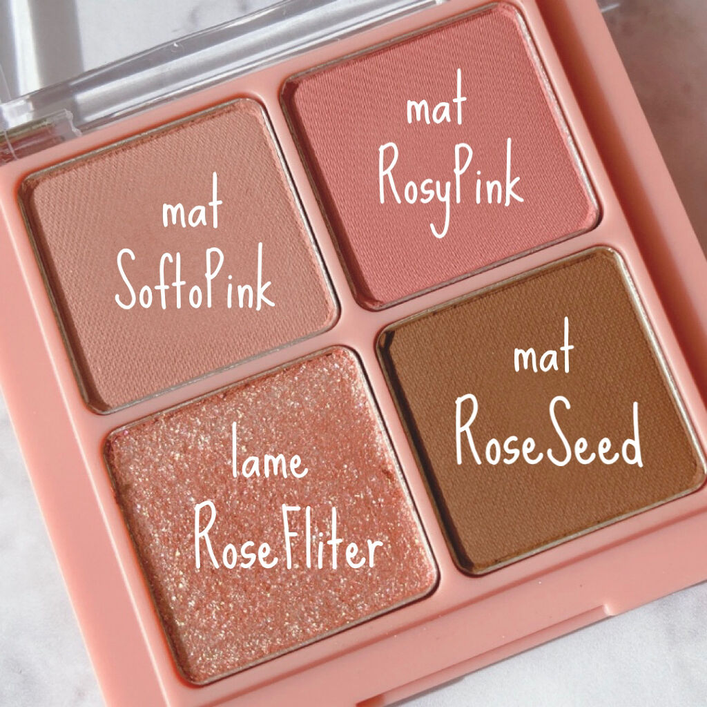 アイラッシュカーラー/SHISEIDO/ビューラーを使ったクチコミ（2枚目）