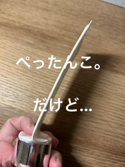 スイートシャンティウォッシュ/DEW/洗顔フォームを使ったクチコミ(2枚目)