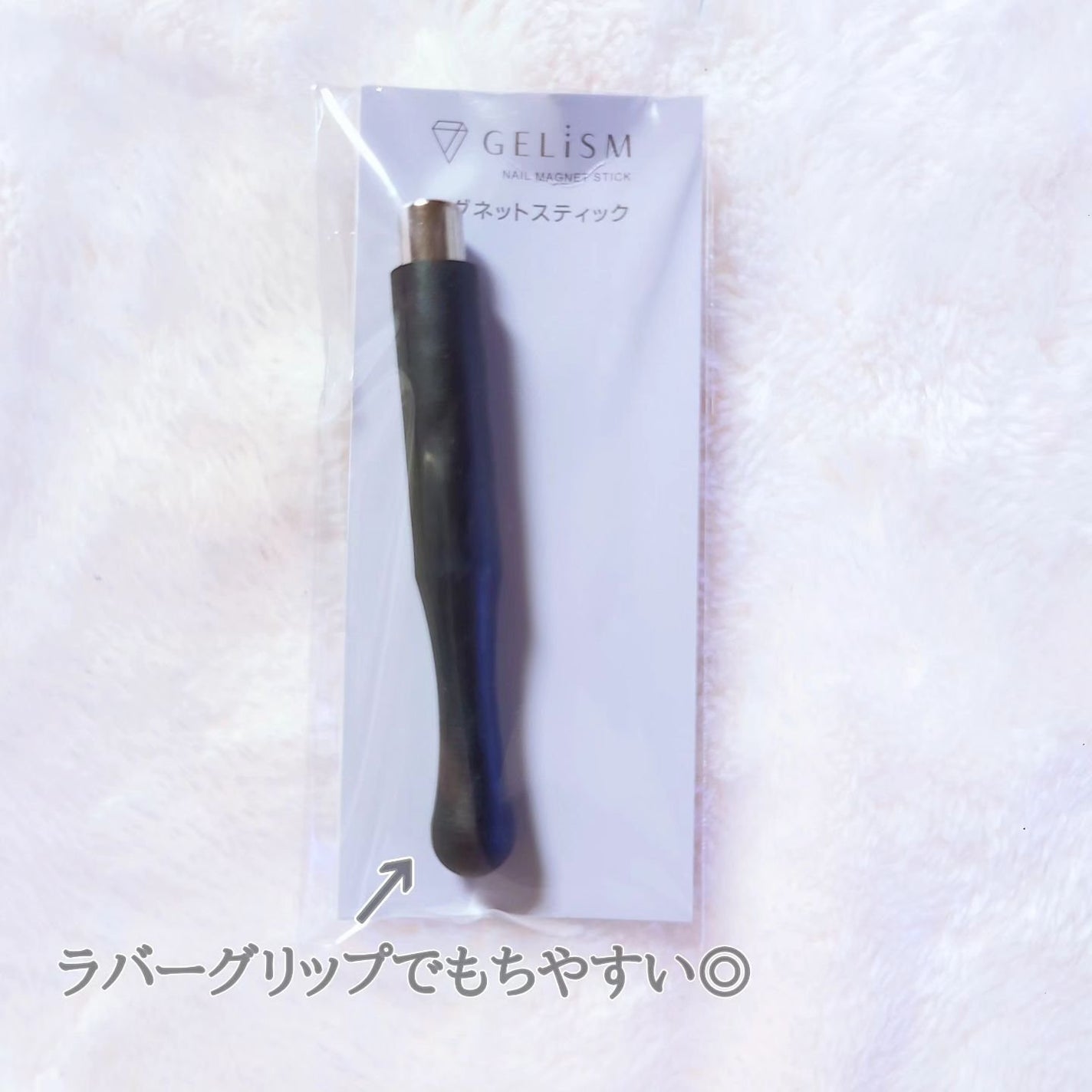 GELiSM (ジェリズム)/D-UP/ジェルネイルを使ったクチコミ(6枚目)