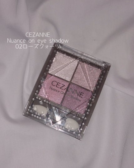 4色アイシャドウ 04 サクラプリズム/Étoile Rose/アイシャドウパレットを使ったクチコミ(2枚目)