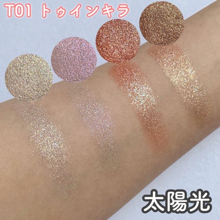 ベターザンアイズ/rom&nd/アイシャドウパレットを使ったクチコミ(5枚目)