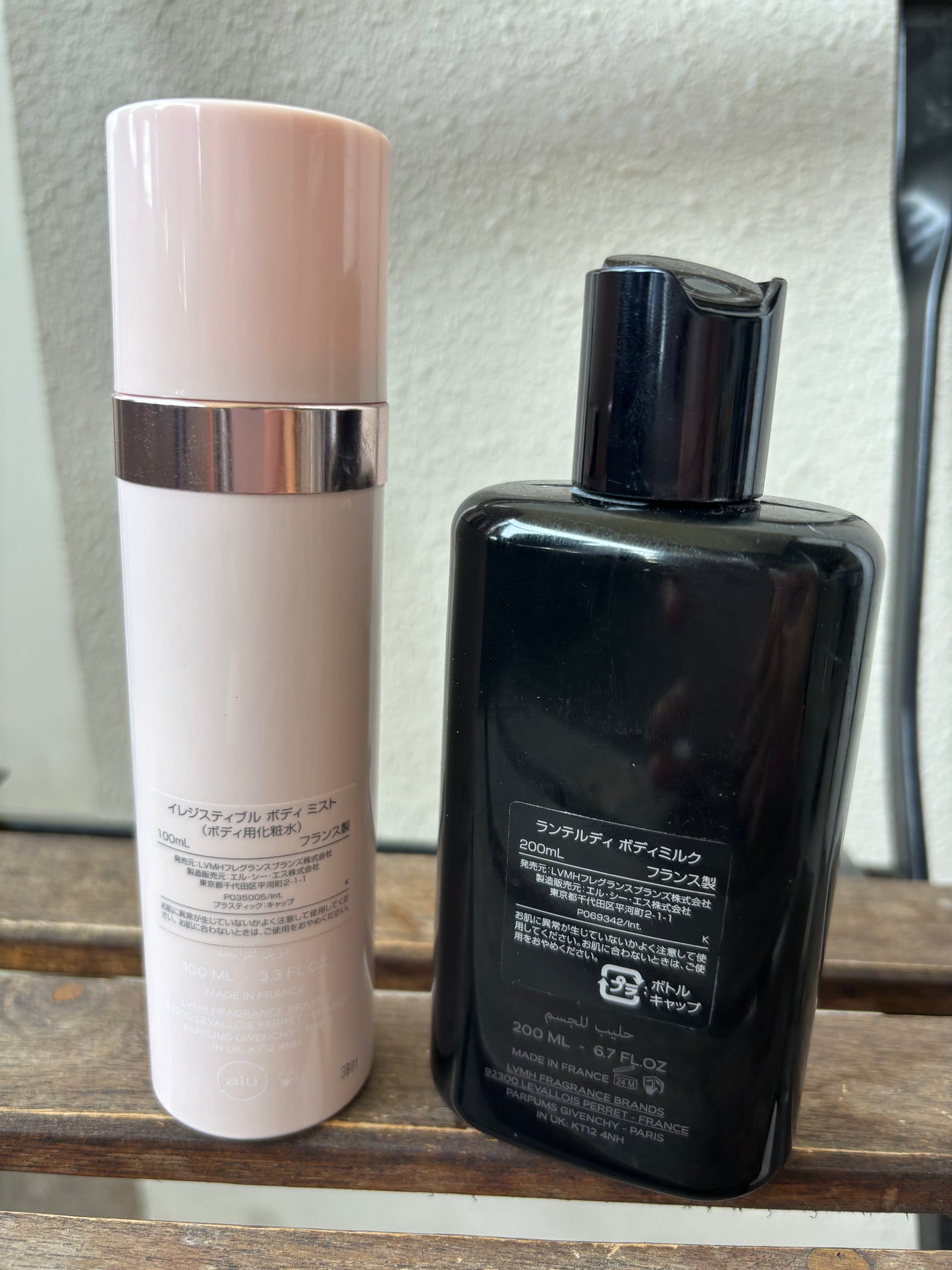 ランテルディ ボディミルク/GIVENCHY/ボディミルクを使ったクチコミ(2枚目)