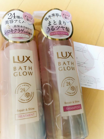 バスグロウ リペア&シャイン シャンプー/トリートメント/LUX/シャンプー・コンディショナーを使ったクチコミ(1枚目)
