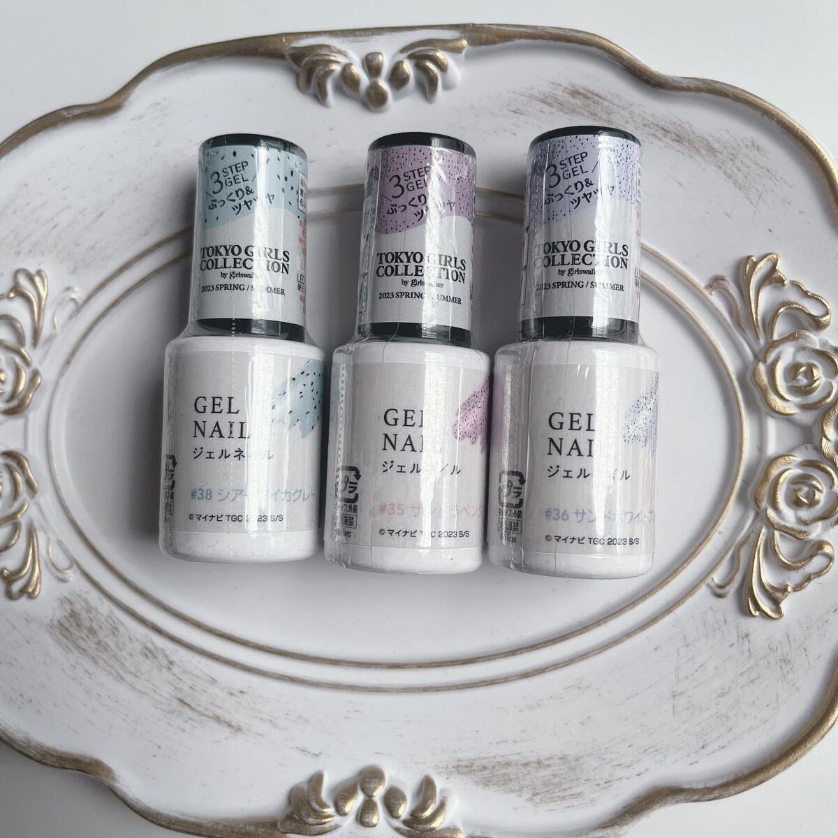 ジェルネイルDA/IDATE/ジェルネイルを使ったクチコミ（2枚目）