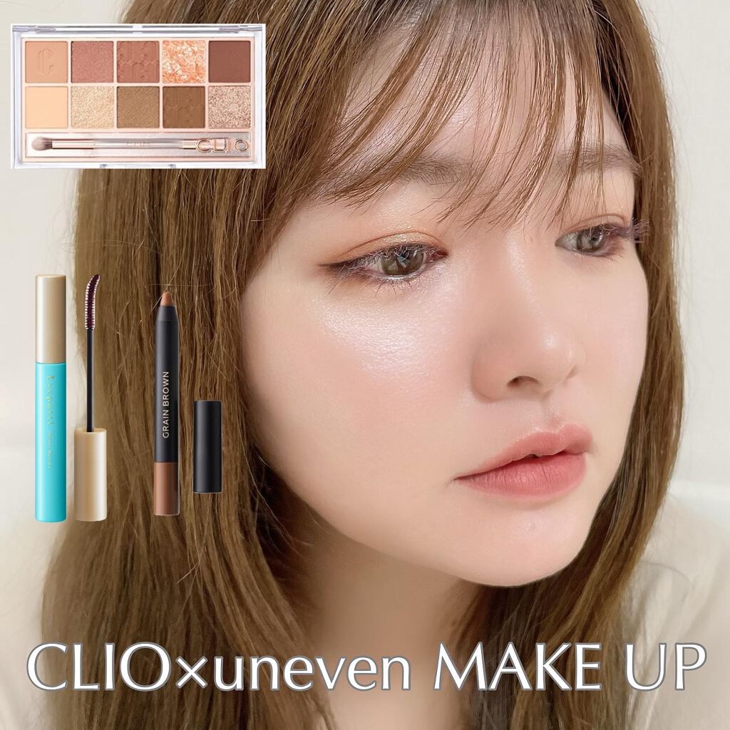 プロ アイ パレット/CLIO/アイシャドウパレットを使ったクチコミ(1枚目)