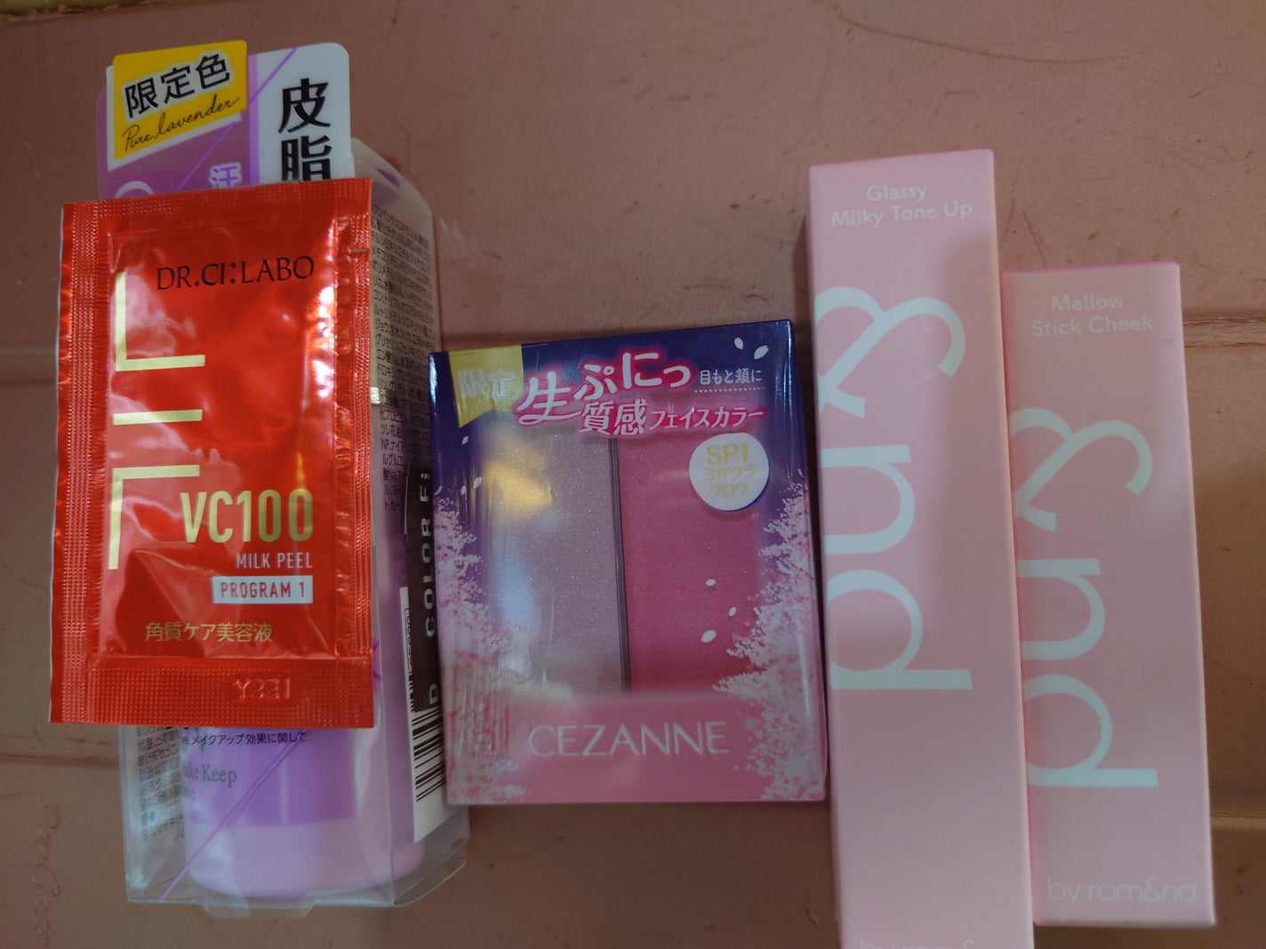 心音 ここね on LIPS 「おはようございます(⁎ᴗ͈ˬᴗ͈⁎)最近の購入品👛です。①CE..」(1枚目)