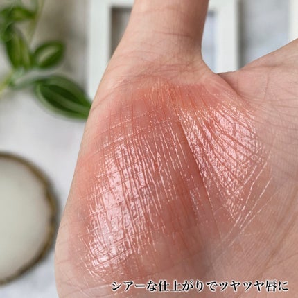 ノールックリップ/Fujiko/口紅を使ったクチコミ(4枚目)