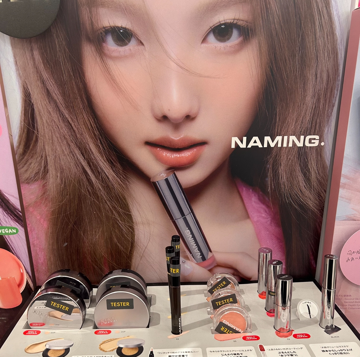 ネーミング デューイグラス リップティント 01/NAMING./リップティントを使ったクチコミ（3枚目）