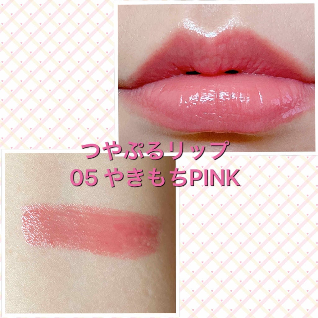 スキンティントセラム/excel/リキッドファンデーションを使ったクチコミ(2枚目)