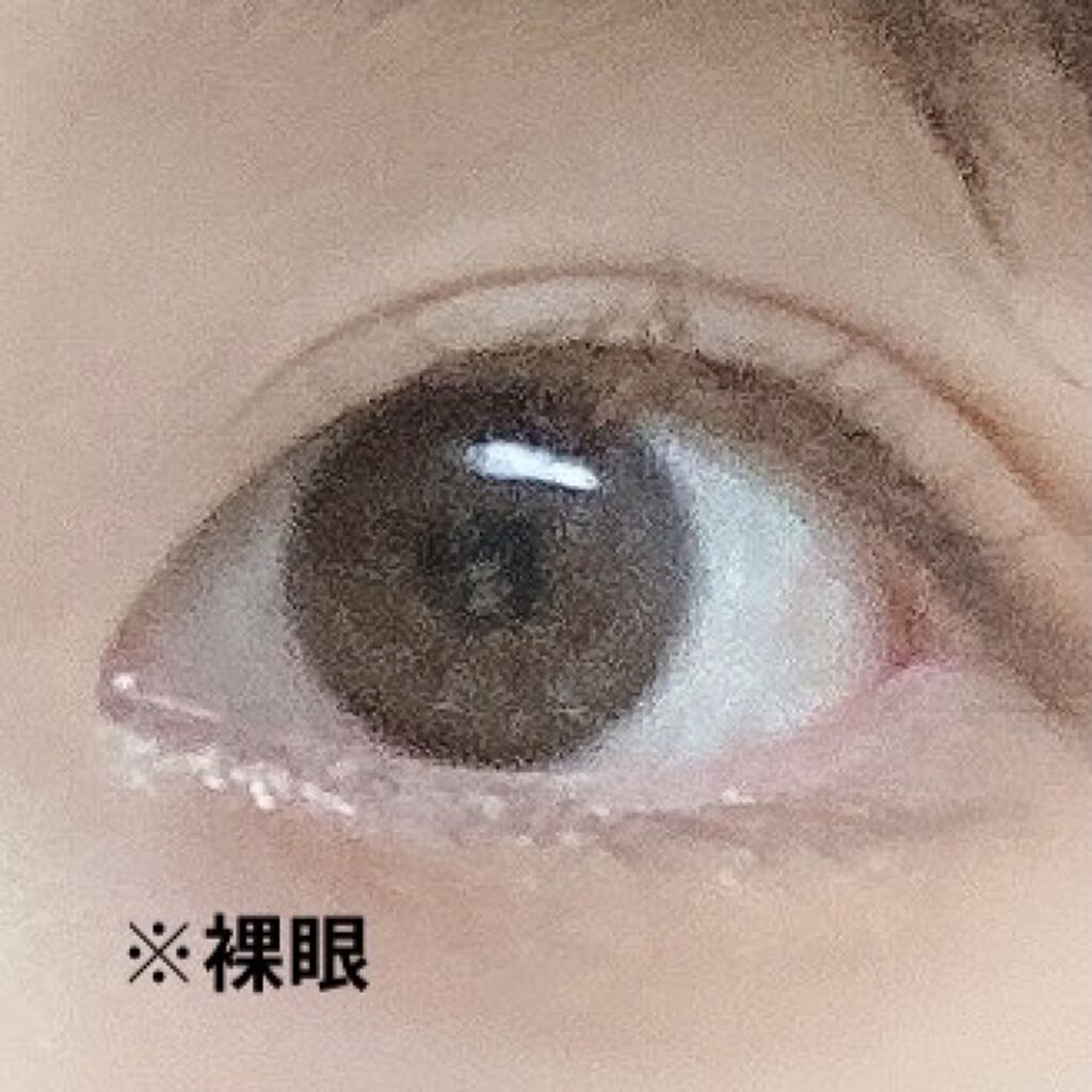 ワンデーアキュビュー®ディファイン®モイスト® ヴィヴィッド スタイル/アキュビュー® ディファイン®/ワンデー（１DAY）カラコンを使ったクチコミ（2枚目）