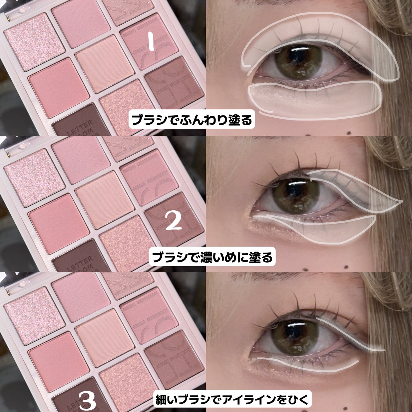 リップベルベティスト/excel/口紅を使ったクチコミ(3枚目)