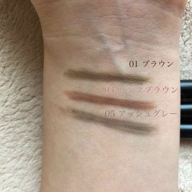 UR GLAM    EYEBROW PENCIL EX（アイブロウペンシルEX） アッシュグレー/U R GLAM/アイブロウペンシルを使ったクチコミ（3枚目）