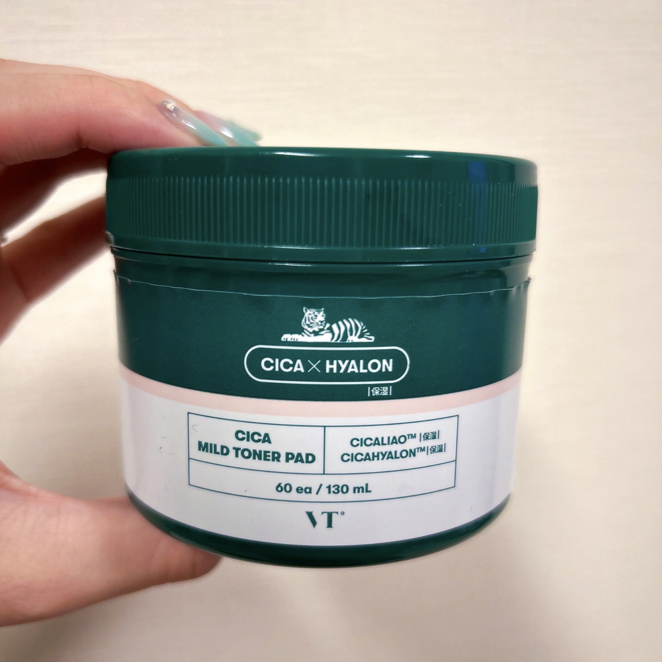 CICA マイルドトナーパッド/VT/トナーパッドを使ったクチコミ（1枚目）