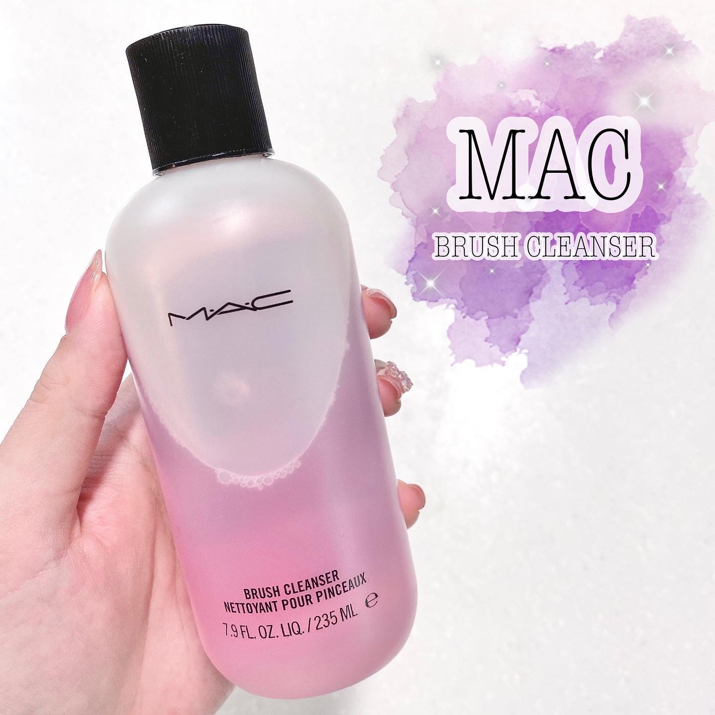 ブラシ クレンザー/M・A・C/その他化粧小物を使ったクチコミ（1枚目）