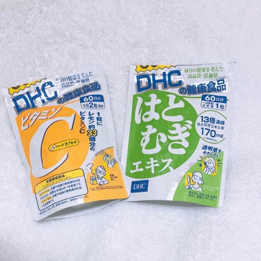 DHC ビタミンＣハードカプセル 30日分/DHC/美容サプリメントを使ったクチコミ（2枚目）