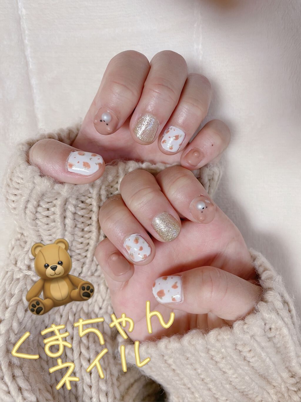 ネイルパーツ/セリア/ネイルチップ・パーツを使ったクチコミ（1枚目）