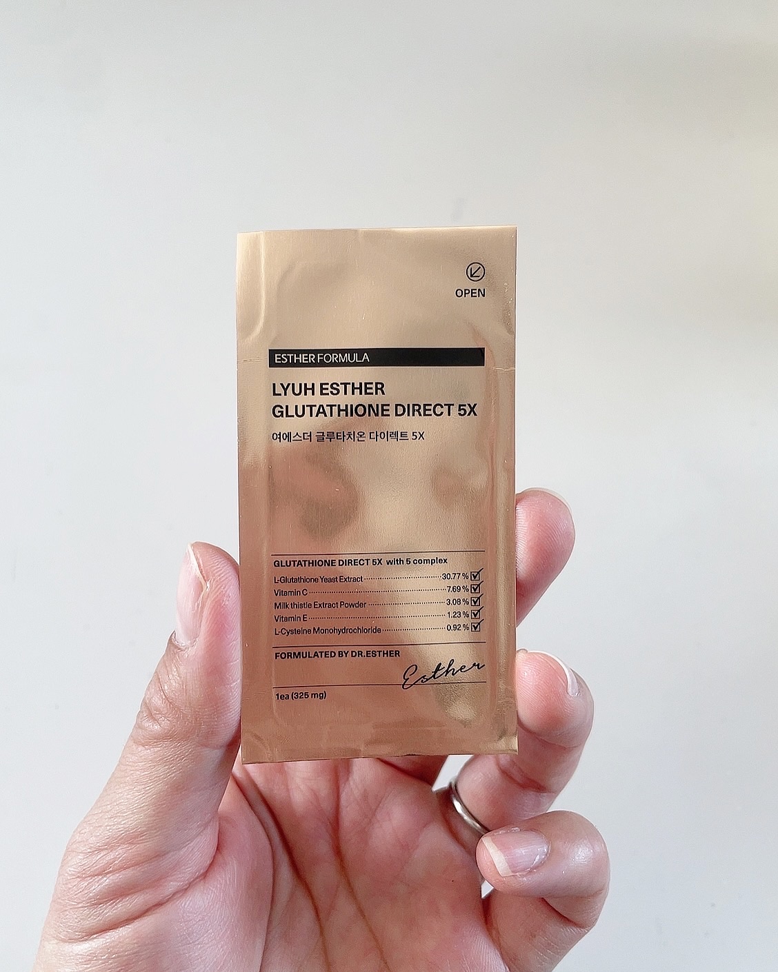 グルタチオンＣグローデイリーマスク/ESTHER FORMULA/シートマスク・パックを使ったクチコミ（2枚目）