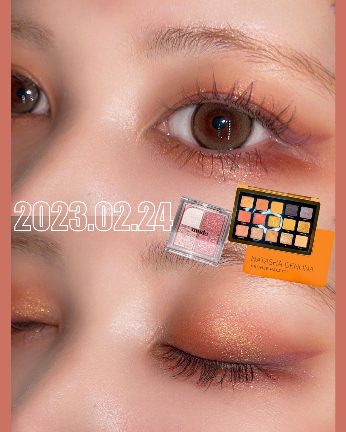 ニューグラムコレクション/mude./アイシャドウパレットを使ったクチコミ（1枚目）