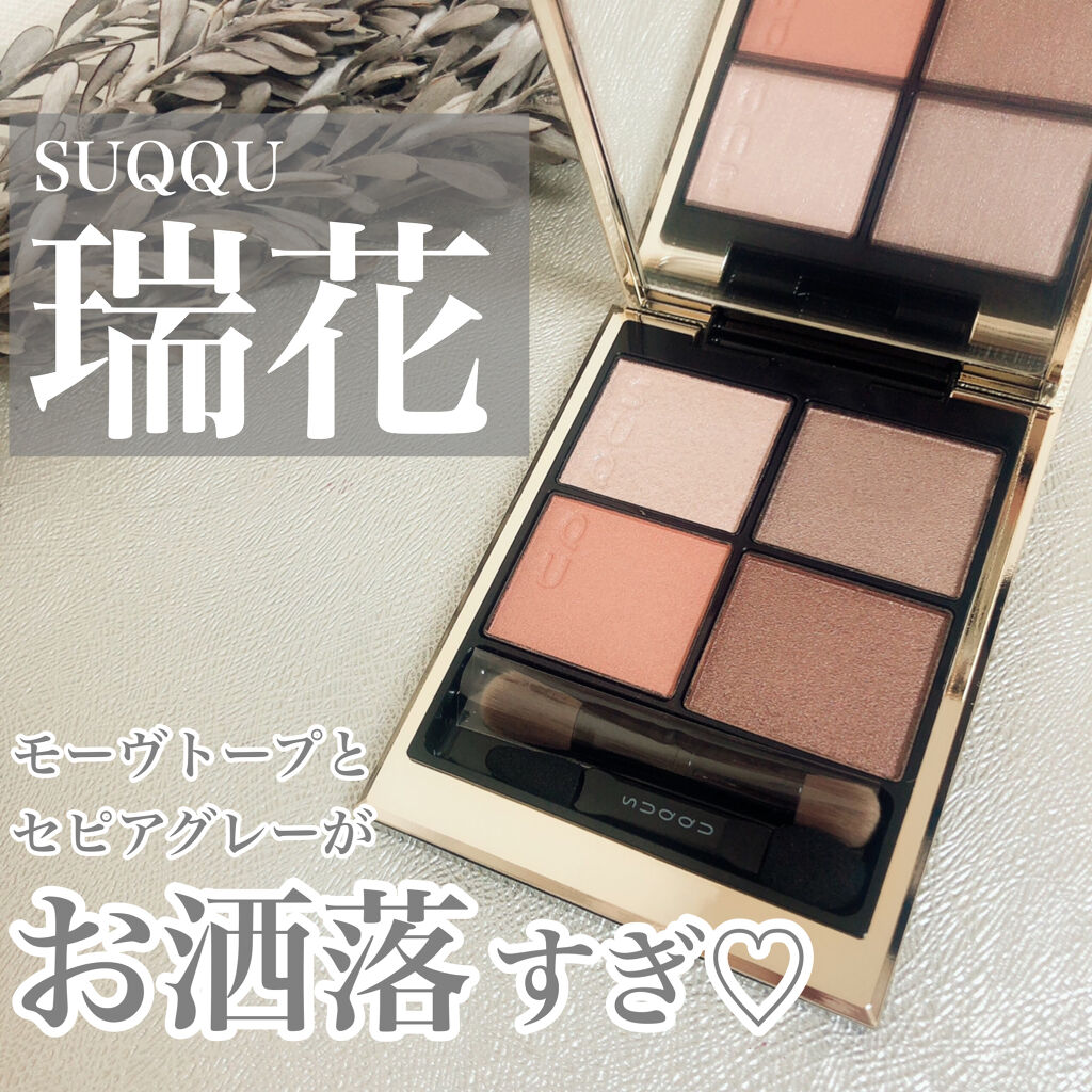  #新年初買いコスメ はSUQQUの新作。
シグニチャー カラーアイズ 瑞花-MIZUHANAでした💐


●商品
SUQQU
シグニチャー カラー アイズ
01瑞花 -MIZUHANA
7700円(税込)

●特徴
・粉質は相変わらず完