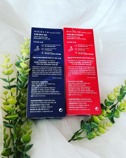 エリクサーシャンプー/トリートメント/MOJELIM/市販シャンプーを使ったクチコミ(4枚目)