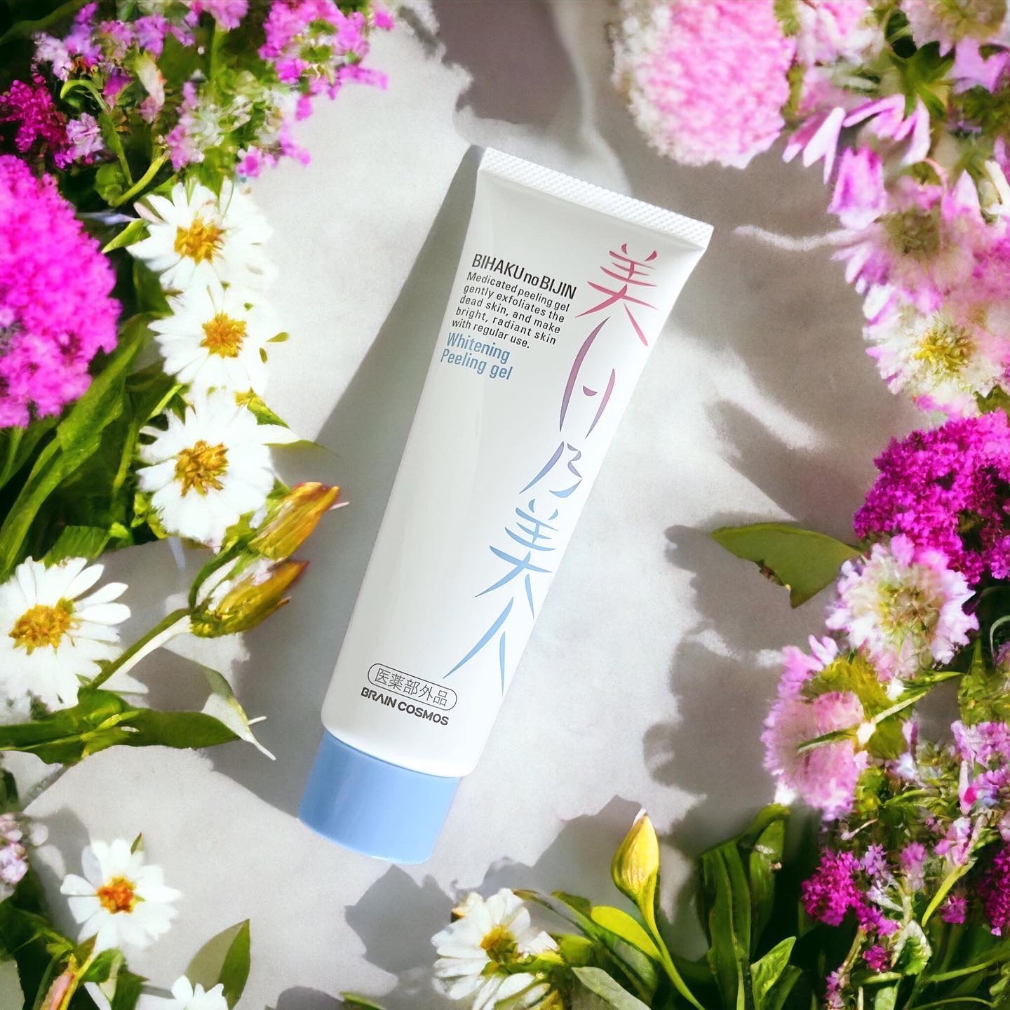 美白乃美人ピーリングジェル/ブレーンコスモス/ピーリングを使ったクチコミ（1枚目）