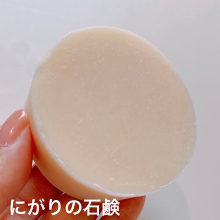 フェイスソープ ニガリ/アグリーム/洗顔石鹸を使ったクチコミ(2枚目)