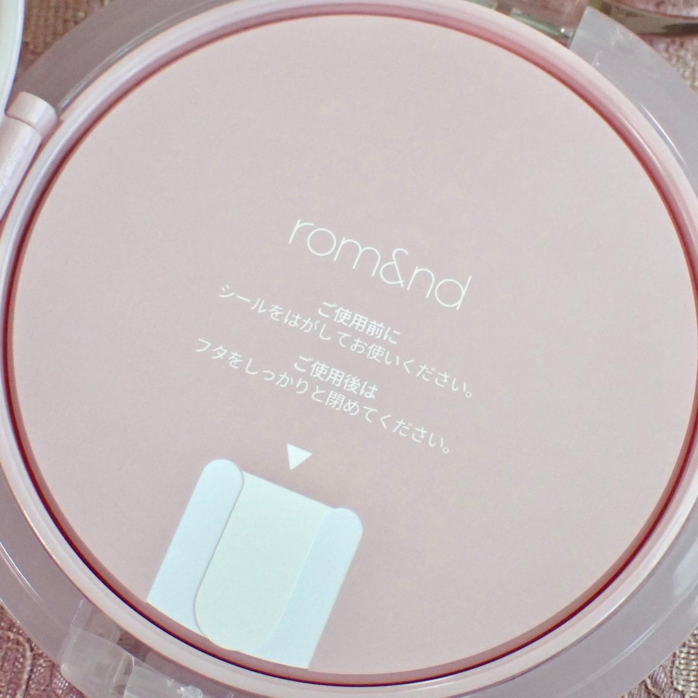 ブルームインカバーフィットクッション/rom&nd/クッションファンデーションを使ったクチコミ(4枚目)