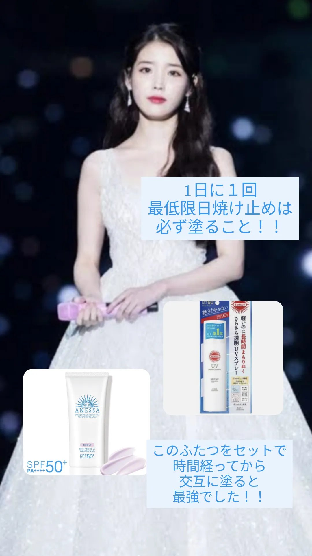 パワーマスク SP/ラッシュ/スクラブ・ゴマージュを使ったクチコミ（2枚目）