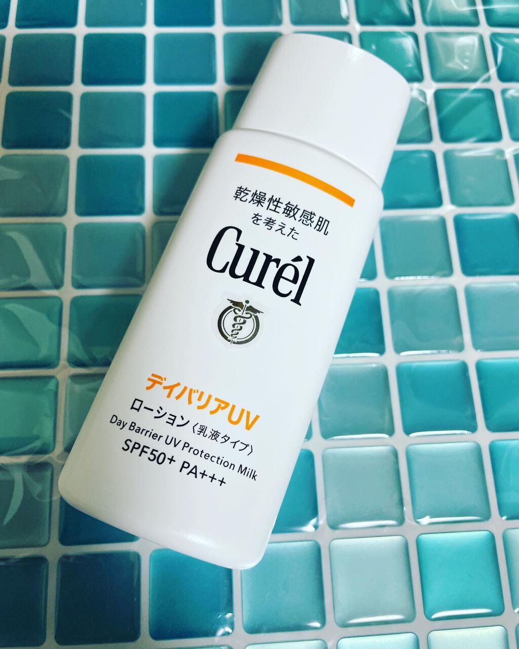 UVカット デイバリアUVローション/キュレル/日焼け止め・UVケアを使ったクチコミ（1枚目）