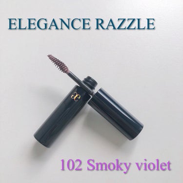 マスカラ＆アイブロウ  102 Smoky violet