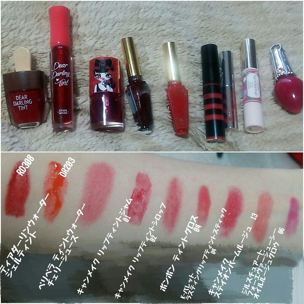 フォーエヴァージューシー オイルルージュ ティント/JILL STUART/リップティントを使ったクチコミ（1枚目）