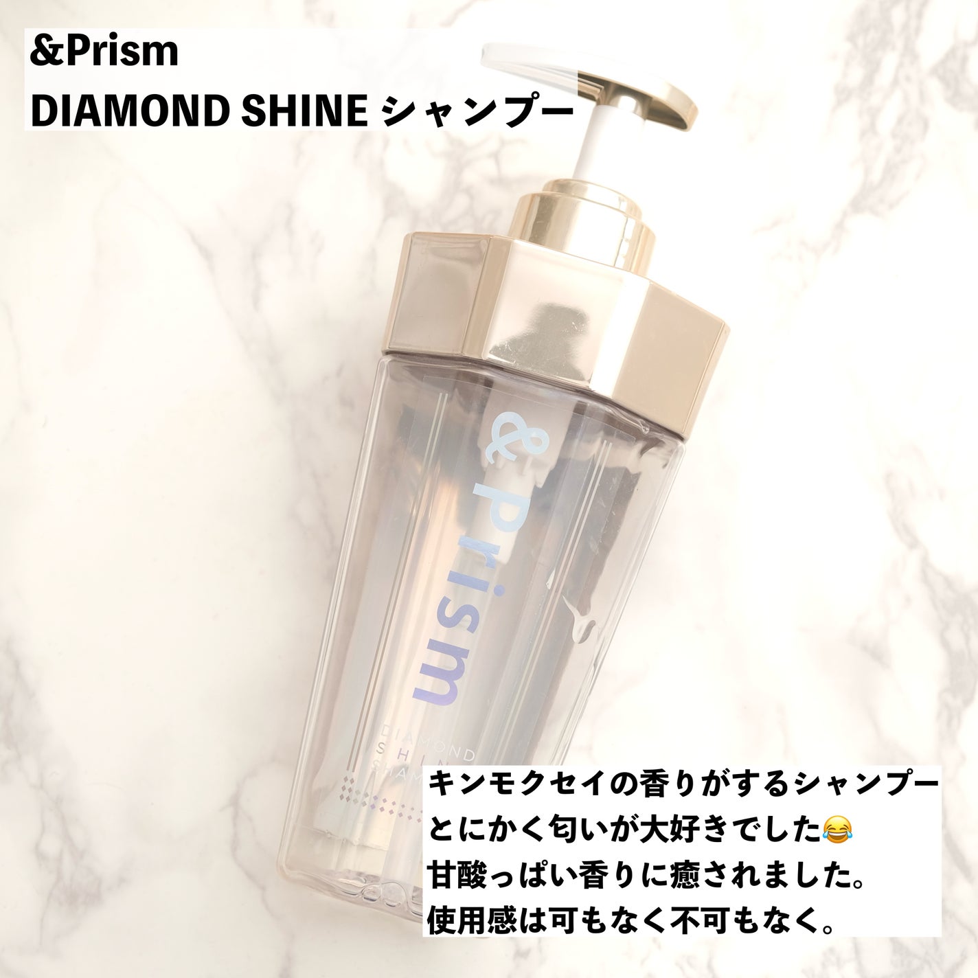 スキンケア洗顔料 スクラブin/ビオレ/洗顔フォームを使ったクチコミ(4枚目)