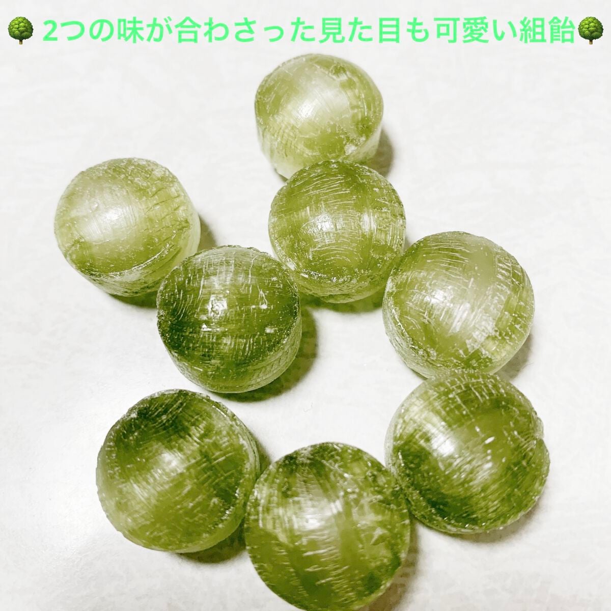 森と果実のライムジュレップ/カンロ/食品を使ったクチコミ(3枚目)