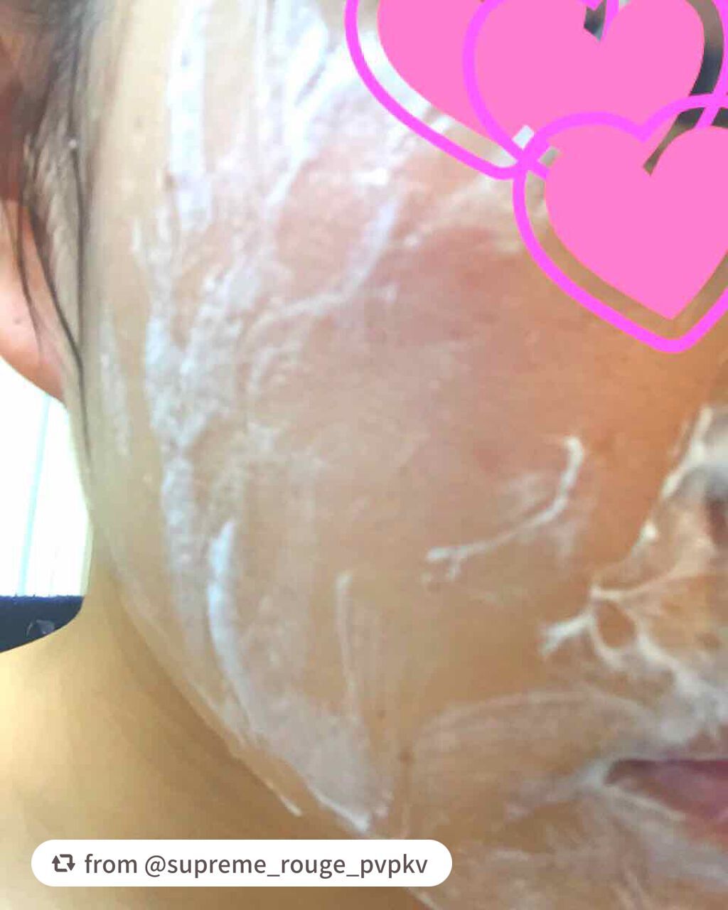 マンナンジェリーハイドロウォッシュ/PLUEST/洗顔料を使ったクチコミ(3枚目)