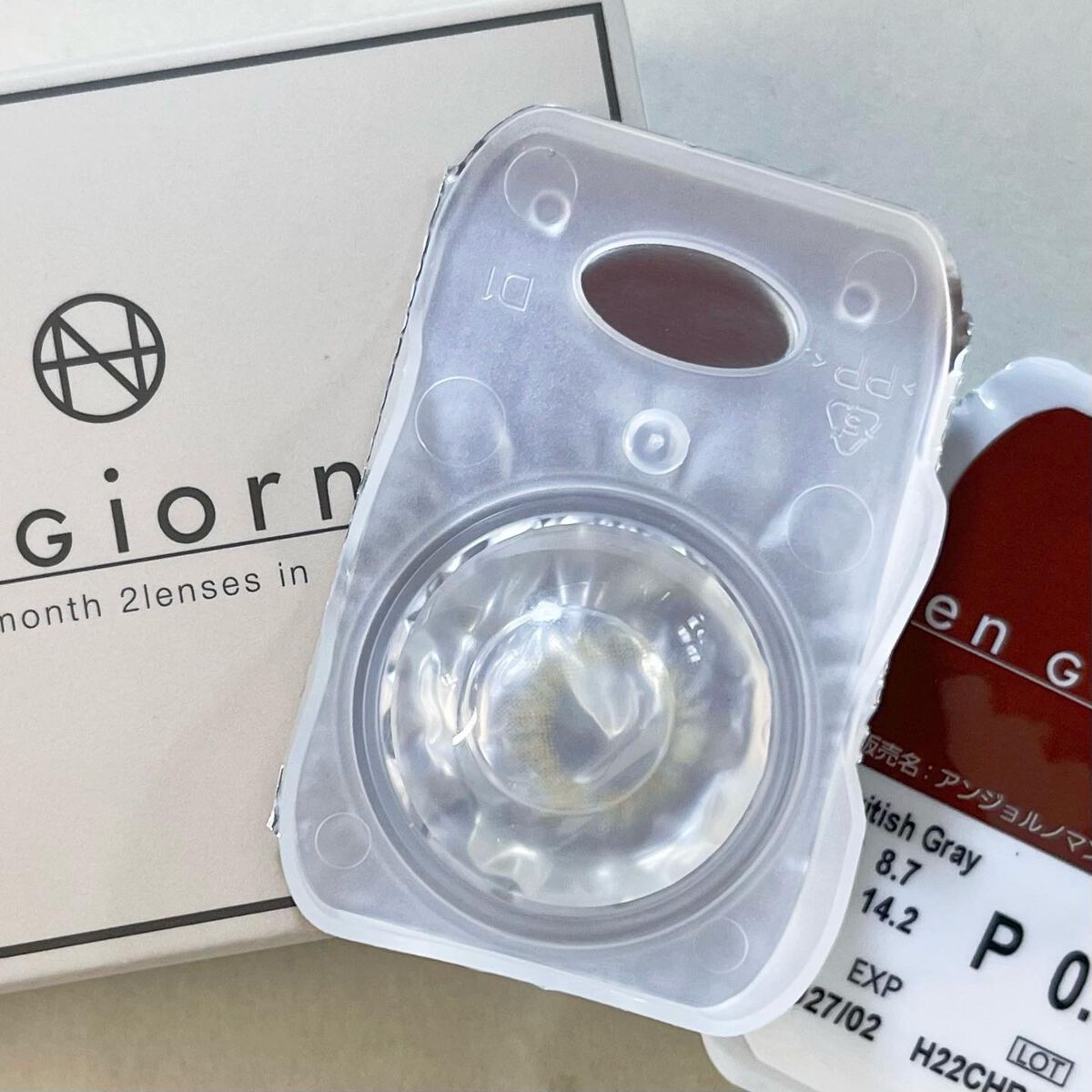 アンジョルノ/en Giorno/カラーコンタクトレンズを使ったクチコミ(7枚目)