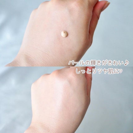 &be UVプライマー/&be/化粧下地を使ったクチコミ(4枚目)