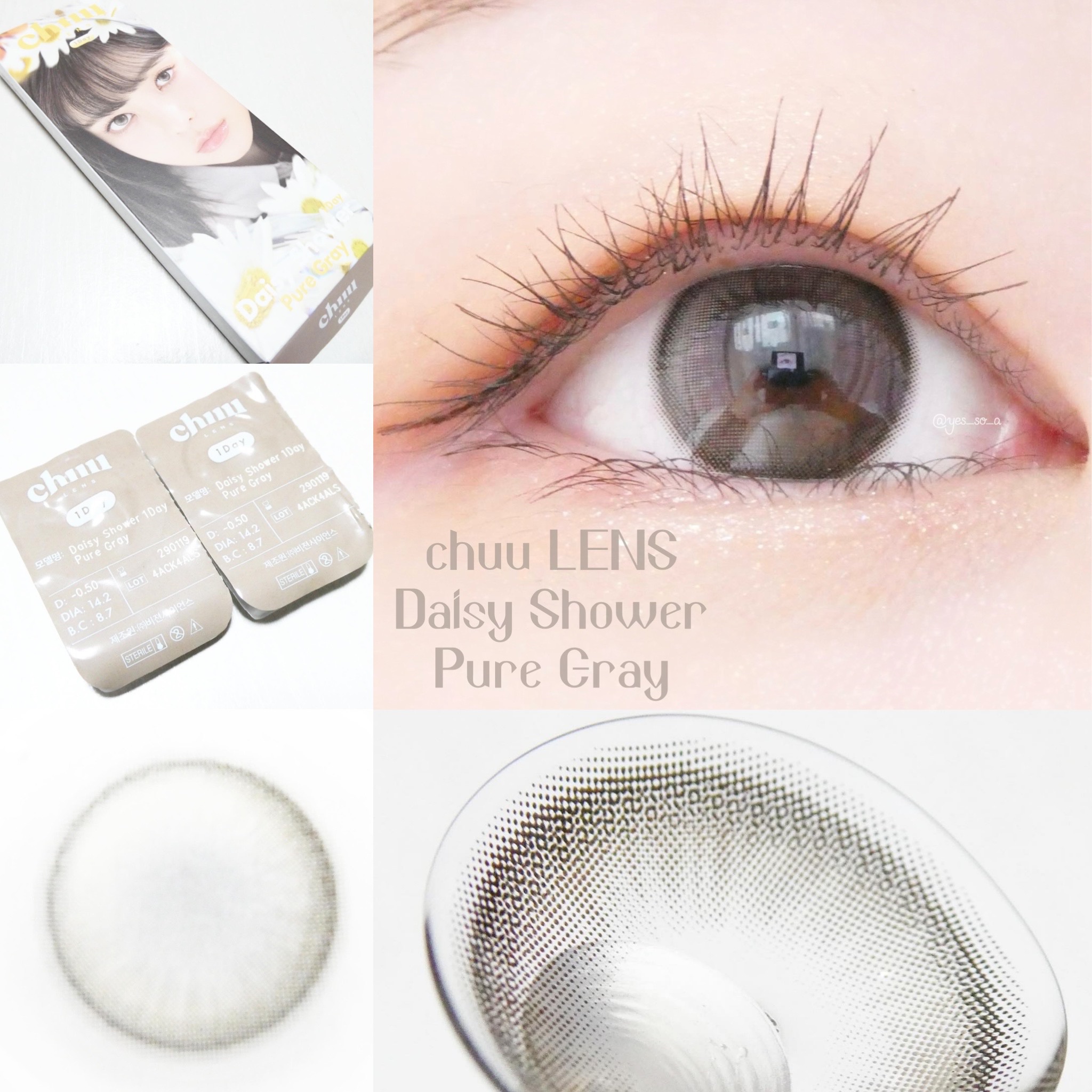 Daisy Shower 1Day/chuu LENS/ワンデー（１DAY）カラコンを使ったクチコミ（2枚目）