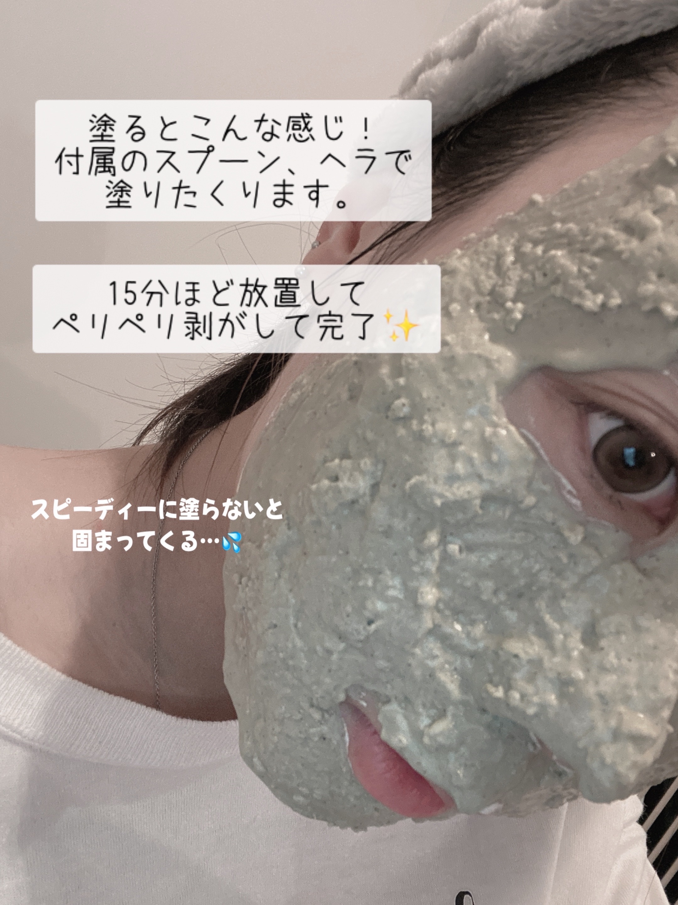 リードルショットEX CICAモデリングパック/VT/シートマスク・パックを使ったクチコミ（3枚目）